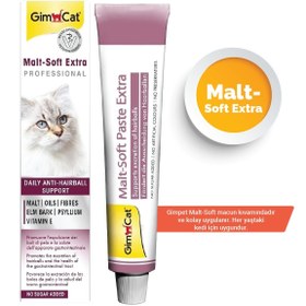 Resim Gimcat Malt Soft Extra Tüy Yumağı Önleyici Kedi Macunu 100gr 3'lü Paket 