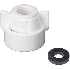 Resim AGCO Oval Beyaz Hızlı Bağlantı Kapağı - Massey Ferguson / Fendt / Valtra | ACP0484560 
