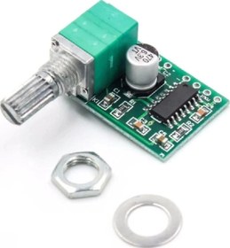Resim Ses Ayar Potlu Pam8403 5v Mini Ses Yükseltici Class D 2x3w Amfi 