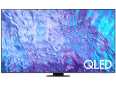 Resim QE98Q80CATXTK 98 inç 248 Ekran Uydu Alıcılı Smart 4K UHD QLED TV Karbon Gümüş | Samsung Samsung
