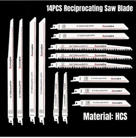 Resim Gateesat 14 Parça Hcs Malzeme Dekupaj Testere Bıçağı Seti 150-300mm Çok Amaçlı 