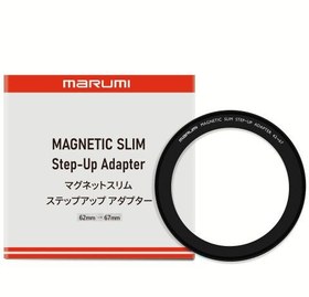 Resim Marumi Magnetic Slim Step-Up Adapter 72-82 mm 