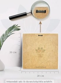 Resim Oscar Stone Decor Çerçeveli Taş Duvar Dekoru 20 X 20 Cm Rahle Tablo Cdd1-40-180 