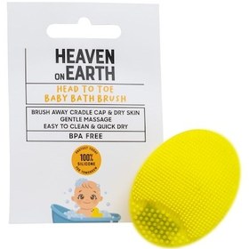Resim Heaven On Earth Bpa İçermeyen Silikon Bebek Banyo Ve Konak Tarağı 