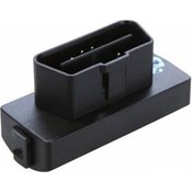 Resim Audi A3 Obd Cam Kaldırma Modülü 