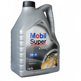 Resim Mobil Super 2000 Xe 5w30 Motor Yağı 5 Lt (Ü:2023) 