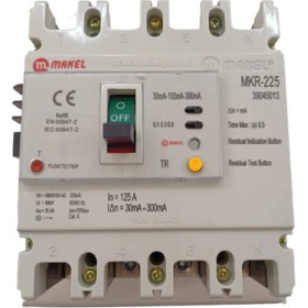 Resim Makel 4X125A 35KA Kaçak Akım Korumalı Kompak Şalter Açtırma Bobinli 