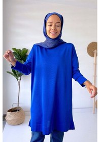 Resim Kahijab Dik Yaka Merserize Tunik - Saks Saks Mavi 