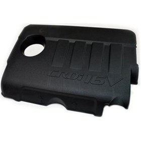 Resim Hyundai I30 Dizel Motor Üst Kapagi Motor Muhafazasi 548915417 