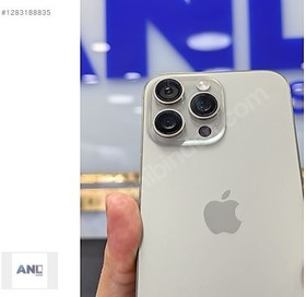 Resim Apple iPhone 16 Pro Max İkinci El YD | 256 GB | Natürel Titanyum 