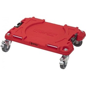 Resim Qbrick Takım Çantası Pro Transport Platform Red Ultra Hd İe.pro.tpr.uhd 