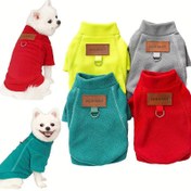 Resim Pet Kalın Sıcak Kıyafetler Büyük Köpekler ve Kediler İçin Kış Pet Yavru Kazak, Arctic Velvet Ceket, Traction Pet Malzemeleri, Köpek Giyim 