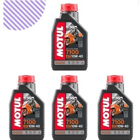 Resim Motul 7100 10W-40 Motorsiklet Yağı 4 x 1 L 
