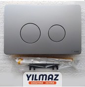 Resim Serel Gömme Rezervuar Kumanda Paneli Mat Krom - P570180 (490970513) 