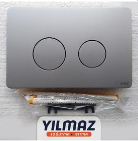 Resim Serel Gömme Rezervuar Kumanda Paneli Mat Krom - P570180 (490970513) 