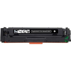 Resim Canon CRG-055 Çipsiz Siyah Uyumlu Toner 2.300 Sayfa- MF-744Cdw 