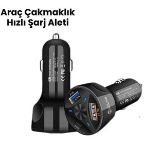 Resim Diğer Pg88 Araç Şarj Cihazı 