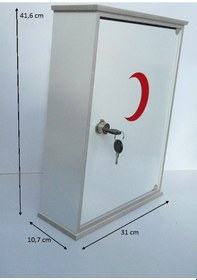 Resim Ahşap Kilitli Ecza Dolabı 