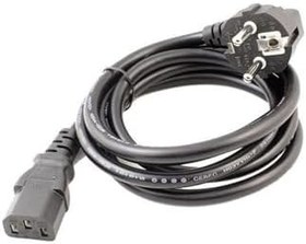 Resim 5mt 5 Metre Kaliteli Topraklı Power Supply 500w 400w 350w 250w 200w Bilgisayar Güç Kablosu 