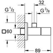 Resim Grohe Eurocube Ara Musluk 1/2" Giriş, 3/8 Çıkışlı - 22012000 