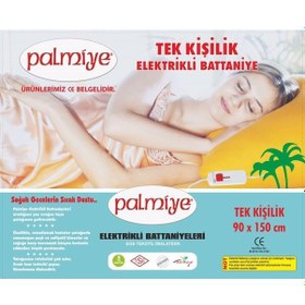 Resim Palmiye Tek Kişilik Elektrikli Battaniye 90x150 Cm 