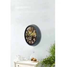 Resim Bahat Salon Ofis Ayetli Duvar Saati Alüminyum Çerçeve 40 cm 