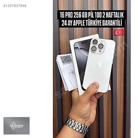 Resim Apple iPhone 16 Pro İkinci El TR | 256 GB | Beyaz 