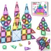 Resim 78 Parça Manyetik Yapı Blokları, Uyumlu Mıknatıslarla Yaratıcı İnşaat Oyuncak Seti, Seyahat İçin Eğlenceli ve Pratik Arkadaş 