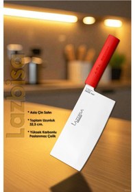 Resim Asia Serisi Mutfak Bıçak Seti Et Ekmek Sebze Salata Börek Uzakdoğu Şef Bıçağı 2 Li Set Hds-25 Kırmızı 