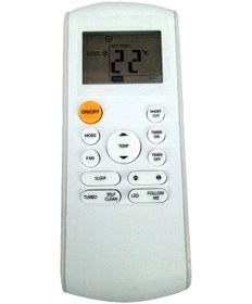 Resim Samsung İle Uyumlu Ar09txhqbwk/sk Ar500h Klima Kumandası 