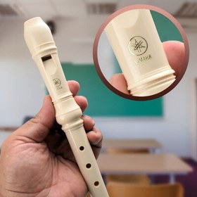 Resim Kişiye Özel Yamaha Flüt 