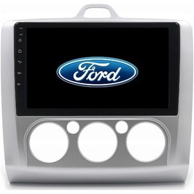 Resim Ford Focus 2 Araç Multimedya Android Ekran Carplay Navigasyon Double Teyp 2+32 9" 05-11 Silver Cadence 