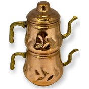 Resim Minyatür Bakır Çaydanlık No: 1 