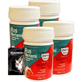 Resim Playboy Valnut Milk & Walnut 4 Adet Rus Merhemi 50 ml Kadın Özel Bölge Tüy Dökücü Krem + 1 Armağan Jel 
