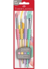 Resim Fırça Seti 4'lü Paket 4-8-10-12 Numara Faber Castell Fırça Seti 4 