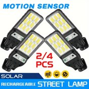 Resim Güneş Güçlü Sokak Lambası 2/4 Paket, Dış Mekân Duvar Lambası, COB LED Güneş Yeniden Yüklemeli Aydınlatma, Deck, Bahçe, Avlu, ABS Plastik Gölgelik, Düşük Voltaj, Lityum Pili 