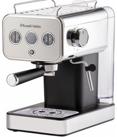 Resim Russell Hobbs Distinctions Süt Köpürtücülü Espresso Makinesi, Fincan Isıtmalı, Titanium 
