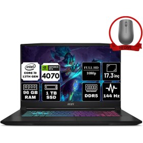 Resim MSI KATANA 17 i9 13900H 96GB 1TB SSD RTX4070/8GB W11P 17.3" FHD 144Hz &Anzar Mouse B13VGK-898TRA94 