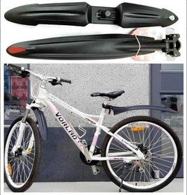 Resim BİKE SKY Mtb Bisiklet Çamurluk Set 