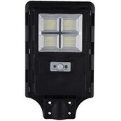 Resim Cata CT 4640 Solar Sokak Armatürü 