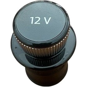 Resim Çakmaklık Kapağı 12v - Wolkswagen 