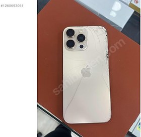 Resim Apple iPhone 16 Pro Max İkinci El YD | 256 GB | Çöl Titanyum 