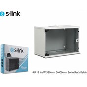 Resim S-LINK 4U 530x400 Soho Rack Kabinet (Demonte) 