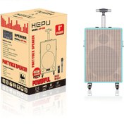 Resim HEPU HP 901 Taşınabilir Şarjlı Bluetooth Hoparlör 8 inc Woofer 40 w Rms Usb Aux Tf Kablosuz Mikrofon 