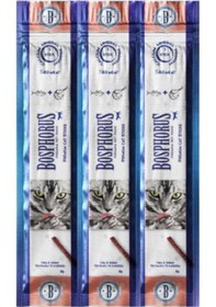 Resim Bosphorus Ton Balıklı ve Karidesli Kedi Ödülü 3 x 5 G 