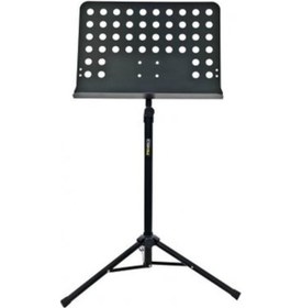 Resim İmz-1411 Profesyonel Delikli Şef Nota Sehpası 