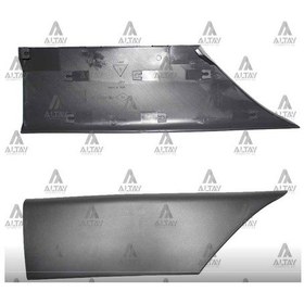 Resim Bant Kapı Canter 635/659 Kapı Dış Alt Kaplama Sol 