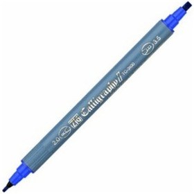 Resim Zig Kaligrafi Kalemi Çift Uçlu 2 MM + 3.5 MM Mavi 