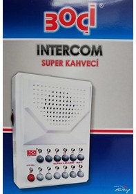 Resim Boci Bocci 12 Li Merkezi Diafon + 12 Adet Şube 