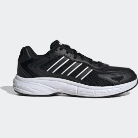 Resim adidas Crazychaos 2000 Sneaker IG4406 | Unisex 